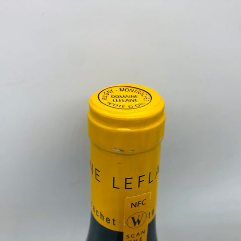 ピュリニー モンラッシェ プルミェクリュクラヴォワイヨン 2022 750ml。気品と厚みを兼ね備えた、1級ピュリニーの真価