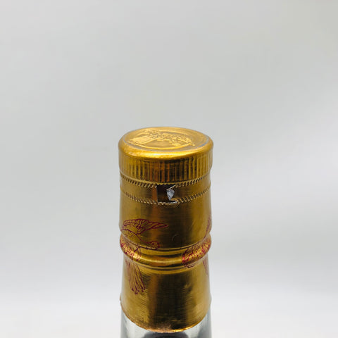 ワイルドターキー 8年  750ml。本物のバーボンは、時と骨格で語る。