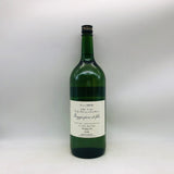 小布 ワイナリー 1500ml。自然が生む、やさしく寄り添う日本ワイン