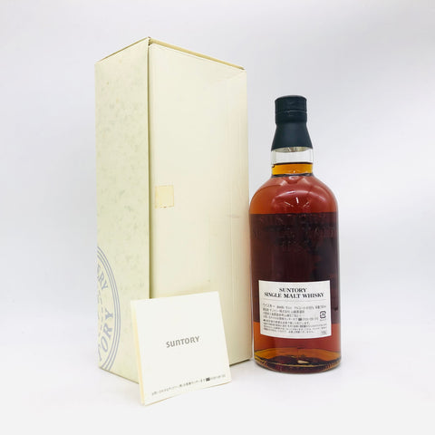 サントリー 山崎蒸溜所 やきとり大吉創業30周年記念 シェリーバット 1993-2006 700ml。記念を超えた完成度、シェリー樽が育てた特別な山崎。