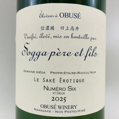 小布 ワイナリー 1500ml。自然が生む、やさしく寄り添う日本ワイン