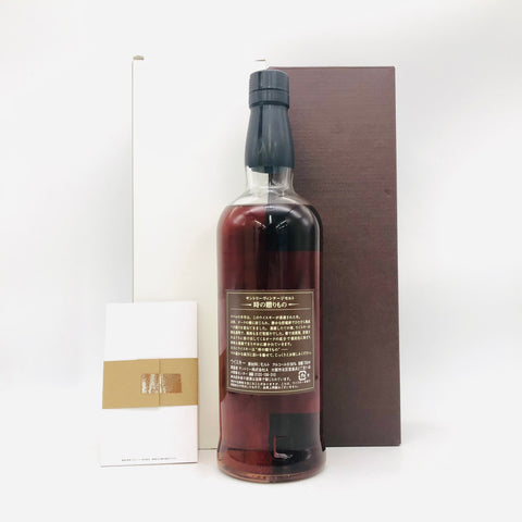 SUNTORY ヴィンテージモルト 1986-2005 700ml 56% 箱あり