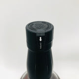 SUNTORY ヴィンテージモルト 1986-2005 700ml 56% 箱あり