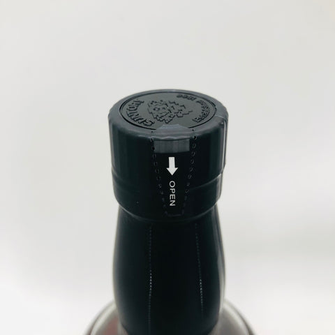 SUNTORY ヴィンテージモルト 1986-2005 700ml 56% 箱あり