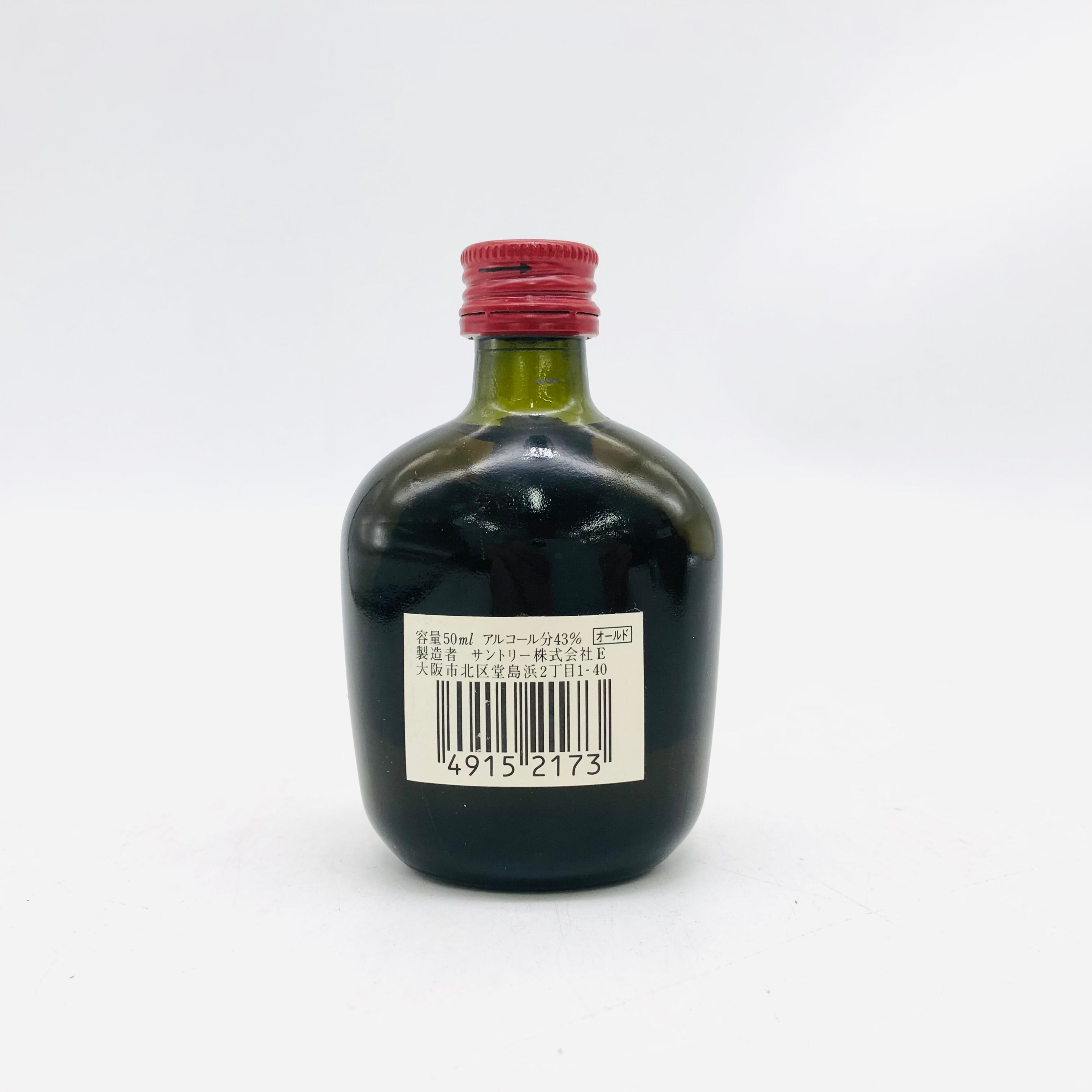 サントリーウイスキー ミニチュアボトル　50ml SUNTORY サントリーオールド 寿 ミニチュアボトル 50ml – お酒の通販
