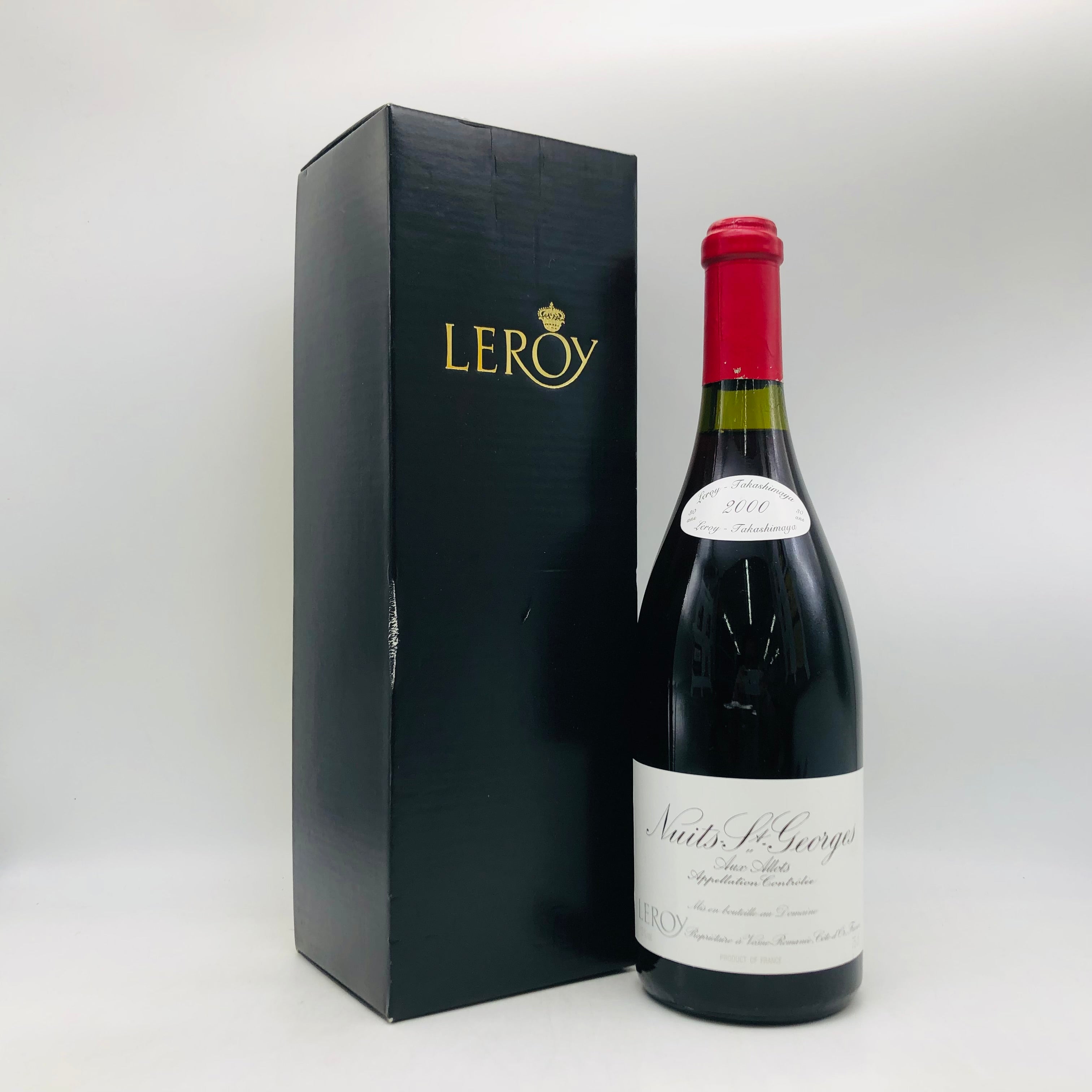 LEROY ルロワニュイ サンジョルジュ オーアロー 2000 750ml – お酒の