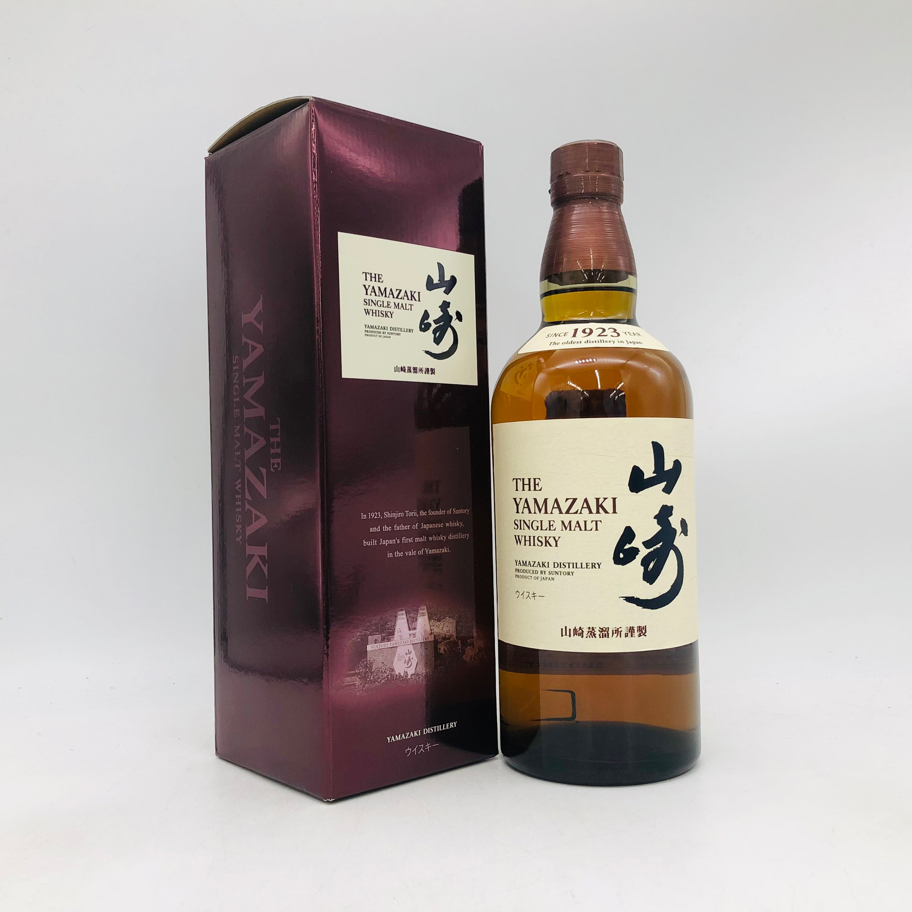 SUNTORY 山崎 NV 旧ボトル シングルモルトウイスキー 700ml 43