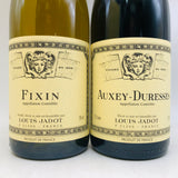 LOUIS JADOT FIXIN AUXEY-DURESSES 2本セット まとめ売り 750ml。ブルゴーニュの個性を飲み比べる贅沢セット