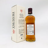Single Malt Tsunuki 2023 Edition