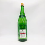 十四代 大極上生 播州山田錦 日本酒 1800ml 製造年月2025 日本酒 山形県 高木酒造 上品で華やかな香りと旨み 15度