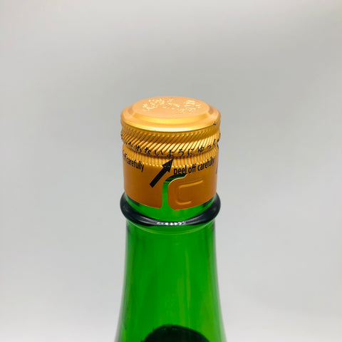 十四代 大極上生 播州山田錦 日本酒 1800ml 最新詰め – お酒の通販なら 十四代 大極上生 播州山田錦 日本酒 1800ml 最新詰め – お酒の通販なら