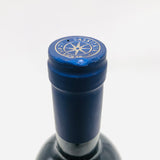 Sassicaia2017-3