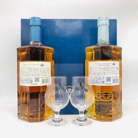 サントリー 碧 Ao、碧 Ao アオ スモーキープレジャー2本セット 700ml。和の香りとスモークが織りなす、二つの表情