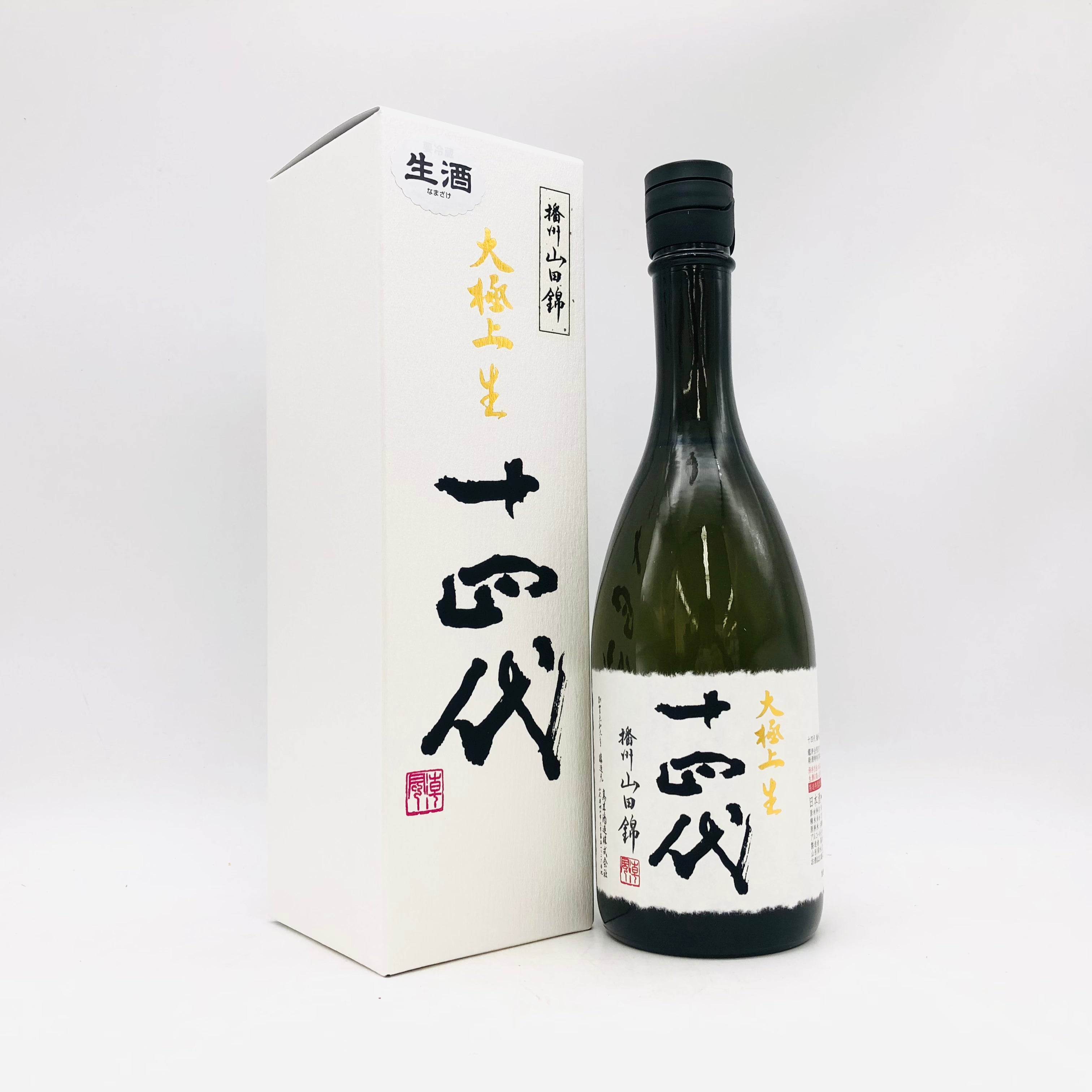 十四代 大極上生 播州山田錦 720ml 最新詰め – お酒の通販ならリンク 十四代 大極上生 播州山田錦 720ml 最新詰め – お酒の通販ならリンク