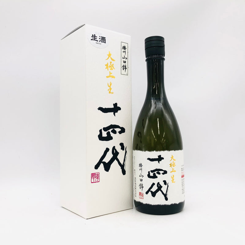 十四代 大極上生 播州山田錦 720ml 最新詰め – 高級酒・希少酒の通販