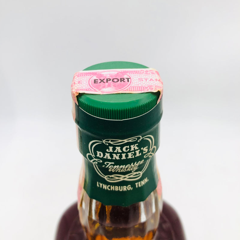 ジャックダニエル グリーンラベル ウイスキー特級 750ml 43% 箱あり 