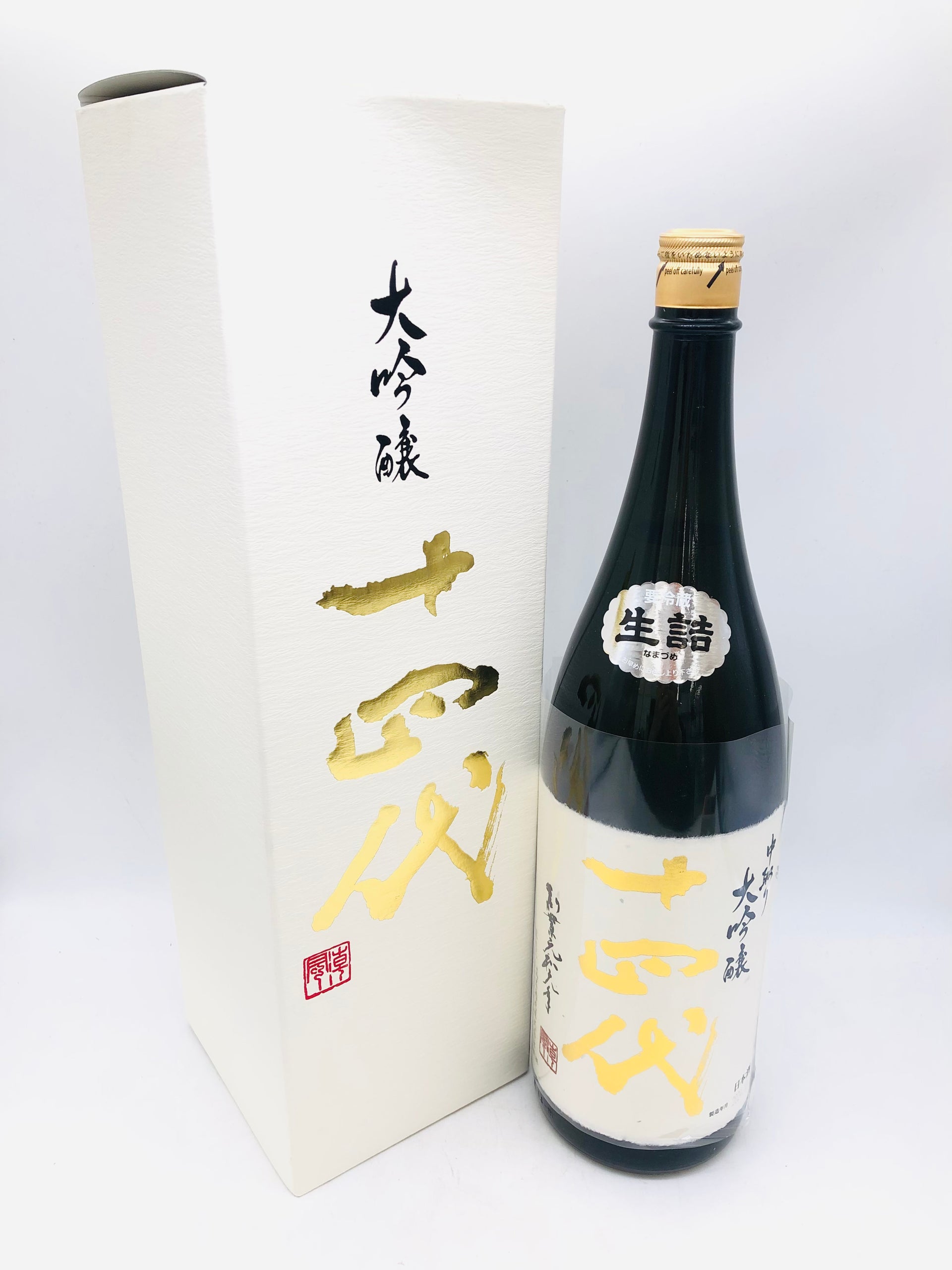 十四代 日本酒　1800ml 十四代 中取り大吟醸 日本酒 1800ml 最新詰め – お酒の通販ならリンク