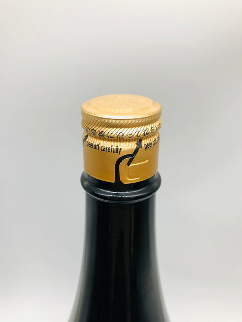 十四代 中取り超極 日本酒 1800ml 最新詰め – お酒の通販ならリンク 十四代 中取り超極 日本酒 1800ml 最新詰め – お酒の通販ならリンク