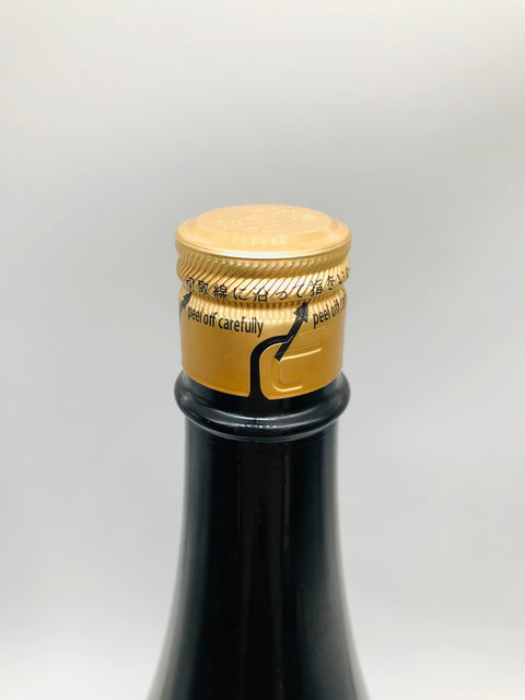 十四代 中取り超極 日本酒 1800ml 製造年月: 2025年 日本酒 山形県 高木酒造 上品で華やかな香りと旨み 15度