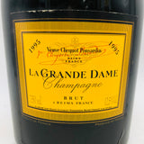 ヴーヴクリコ グランダム 1995 750ml。時を重ねて完成した、ヴーヴ・クリコの頂点。 