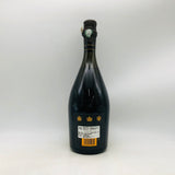 ヴーヴクリコ グランダム 1995 750ml。時を重ねて完成した、ヴーヴ・クリコの頂点。 