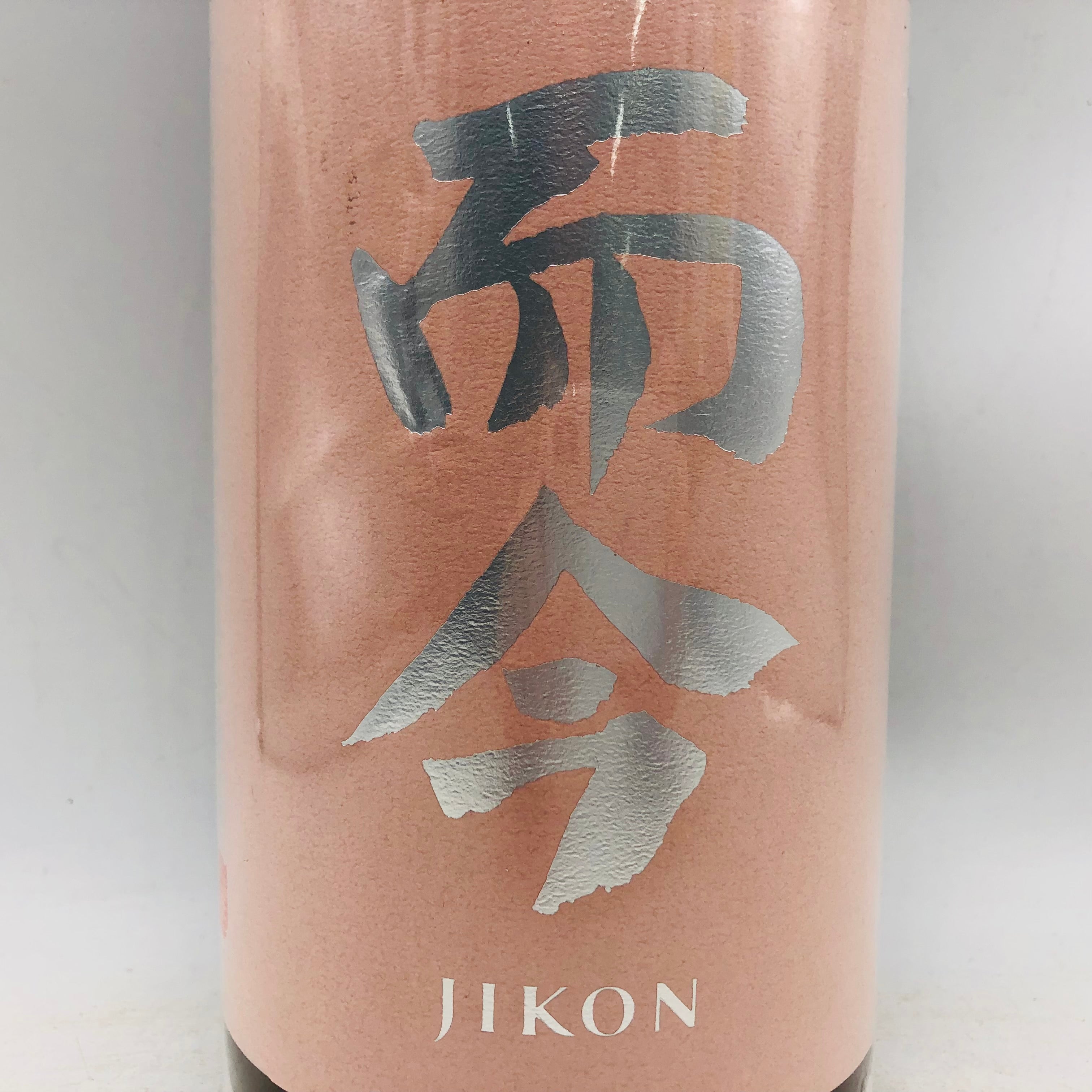 JIKON 而今 純米吟醸 千本錦 生 1800ml 最新詰 – お酒の通販ならリンク