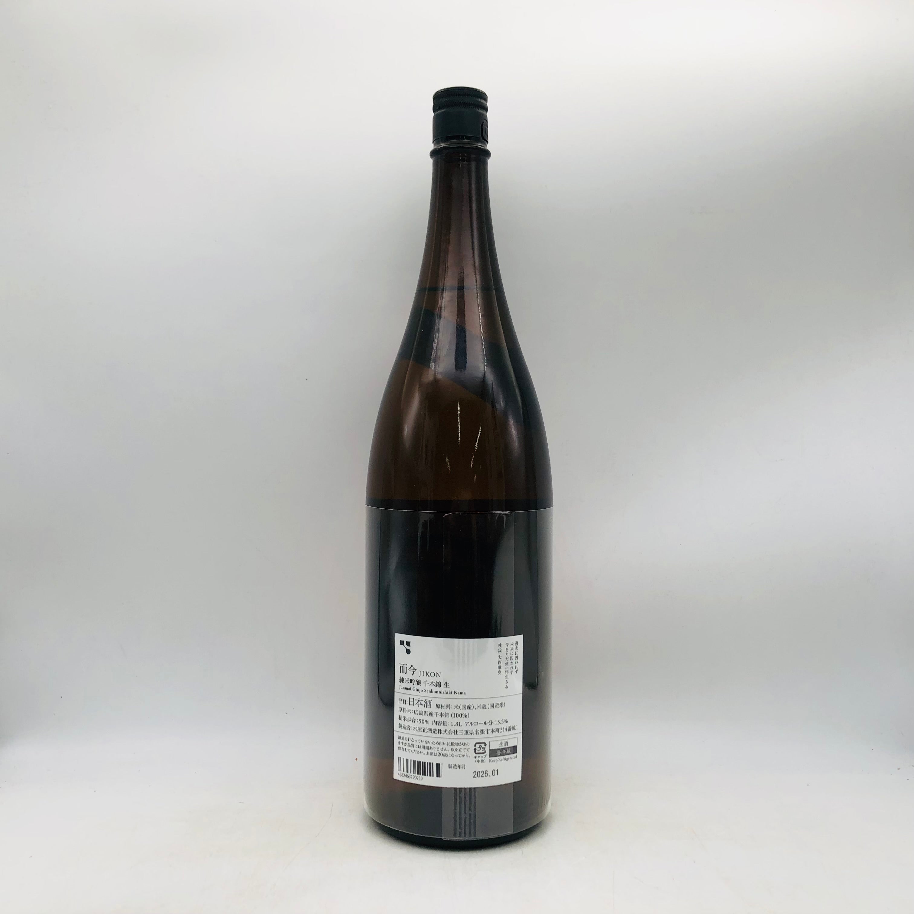 JIKON 而今 純米吟醸 千本錦 生 1800ml 最新詰 – お酒の通販ならリンク
