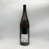 JIKON 而今 純米吟醸 千本錦 生 1800ml 最新詰。瑞々しさが極まる、而今の生酒傑作。