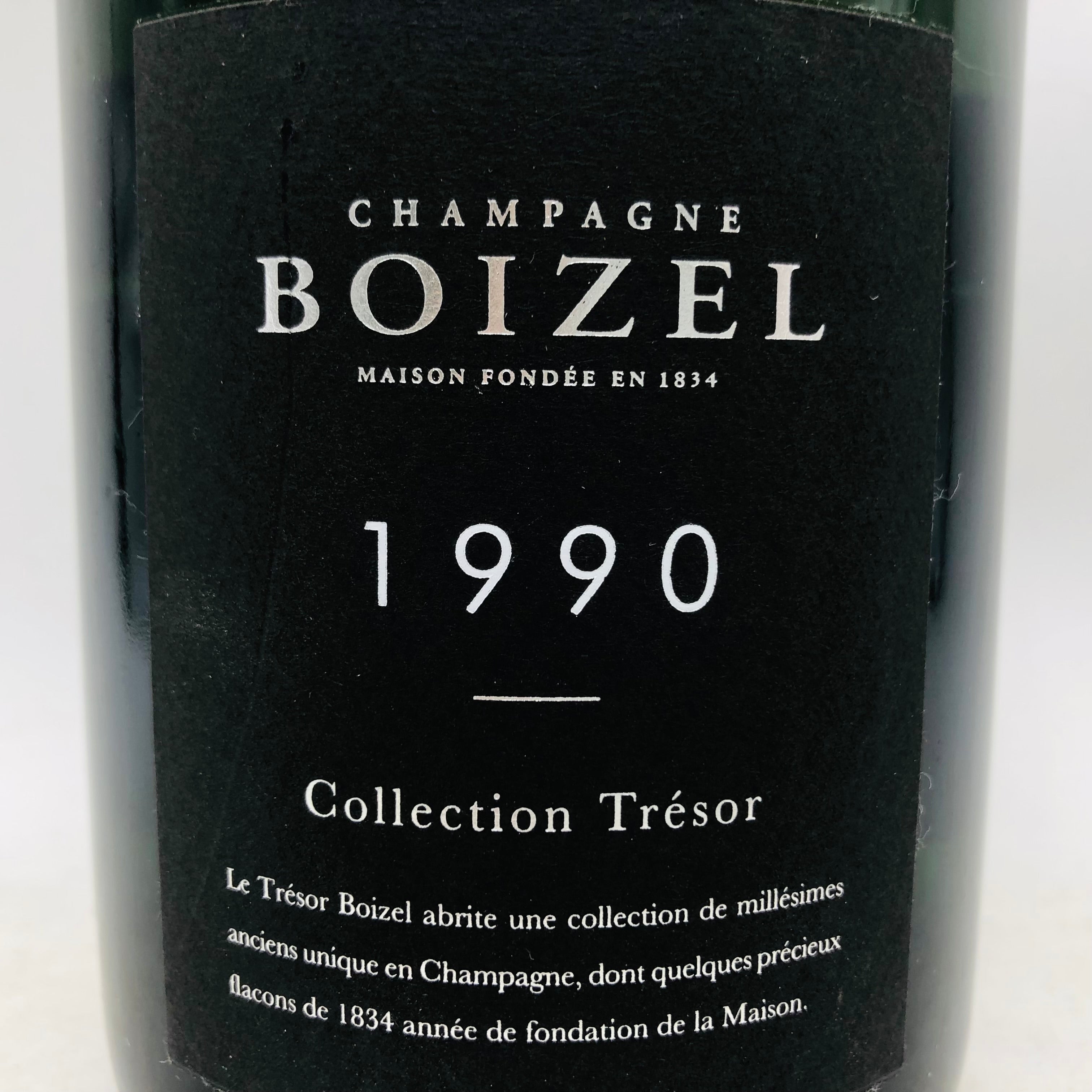 BOIZEL ボワゼル トレゾール 1990 750ml | リンクサス酒販