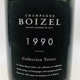 ボワゼル トレゾール 1990 750ml。30年の時が磨いた、秘蔵の輝き。