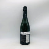ボワゼル トレゾール 1990 750ml。30年の時が磨いた、秘蔵の輝き。