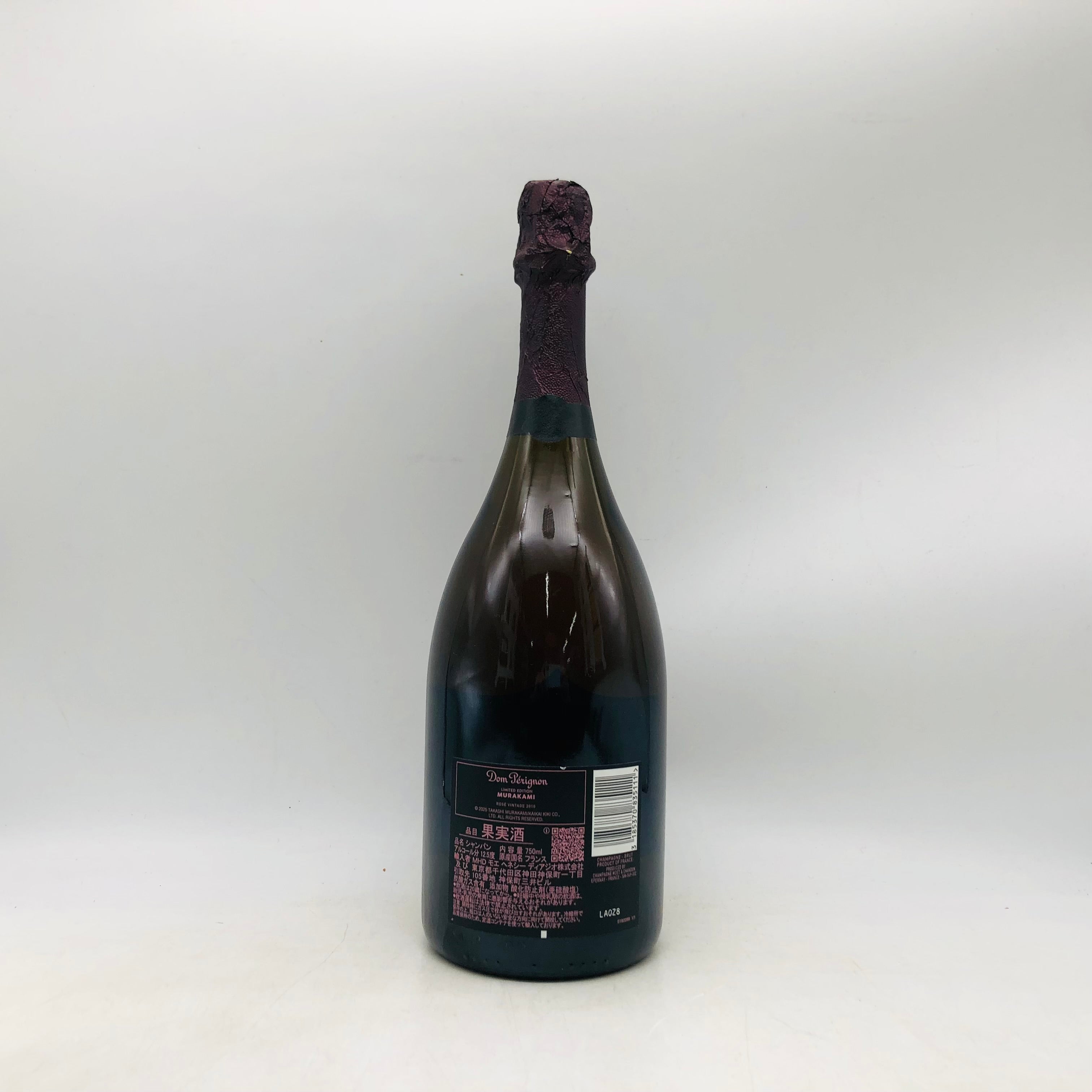 Dom Perignon ドンペリニヨン ロゼ 2010 村上 隆エディション 750ml