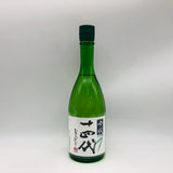 十四代 吟撰 720ml。華やかな吟醸香と透明感が織りなす、十四代を代表する一本。