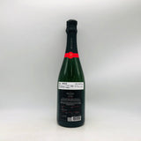 ボワゼル ブランドブラン 750ml。シャルドネが描く、気品ある泡。