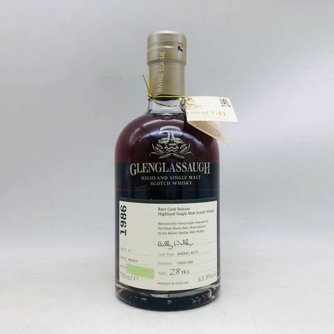 グレングラッサ 28年 700ml。28年が生む、円熟と深遠の一滴