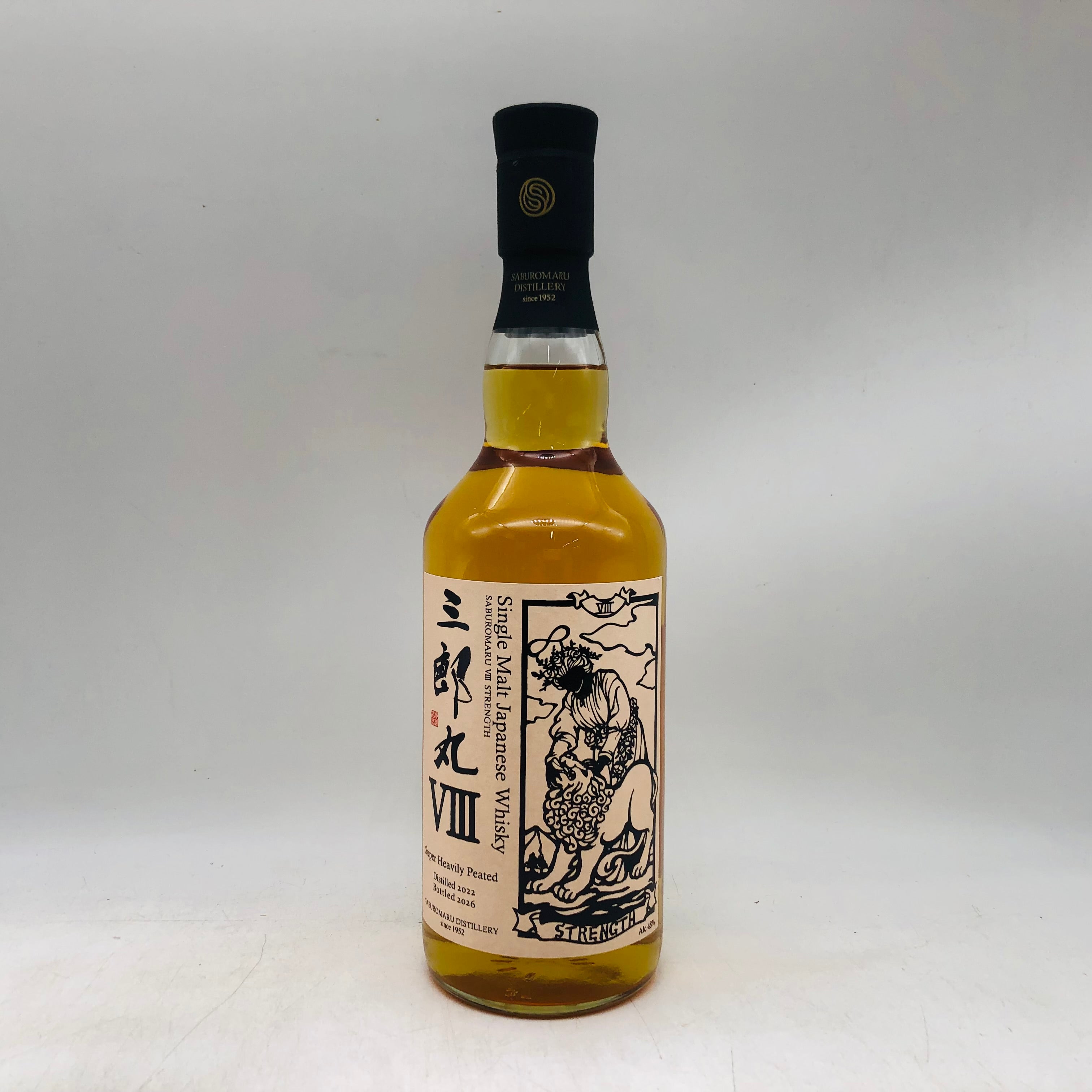三郎丸 通販｜若鶴酒造のジャパニーズシングルモルト 鑑定済み【リンク