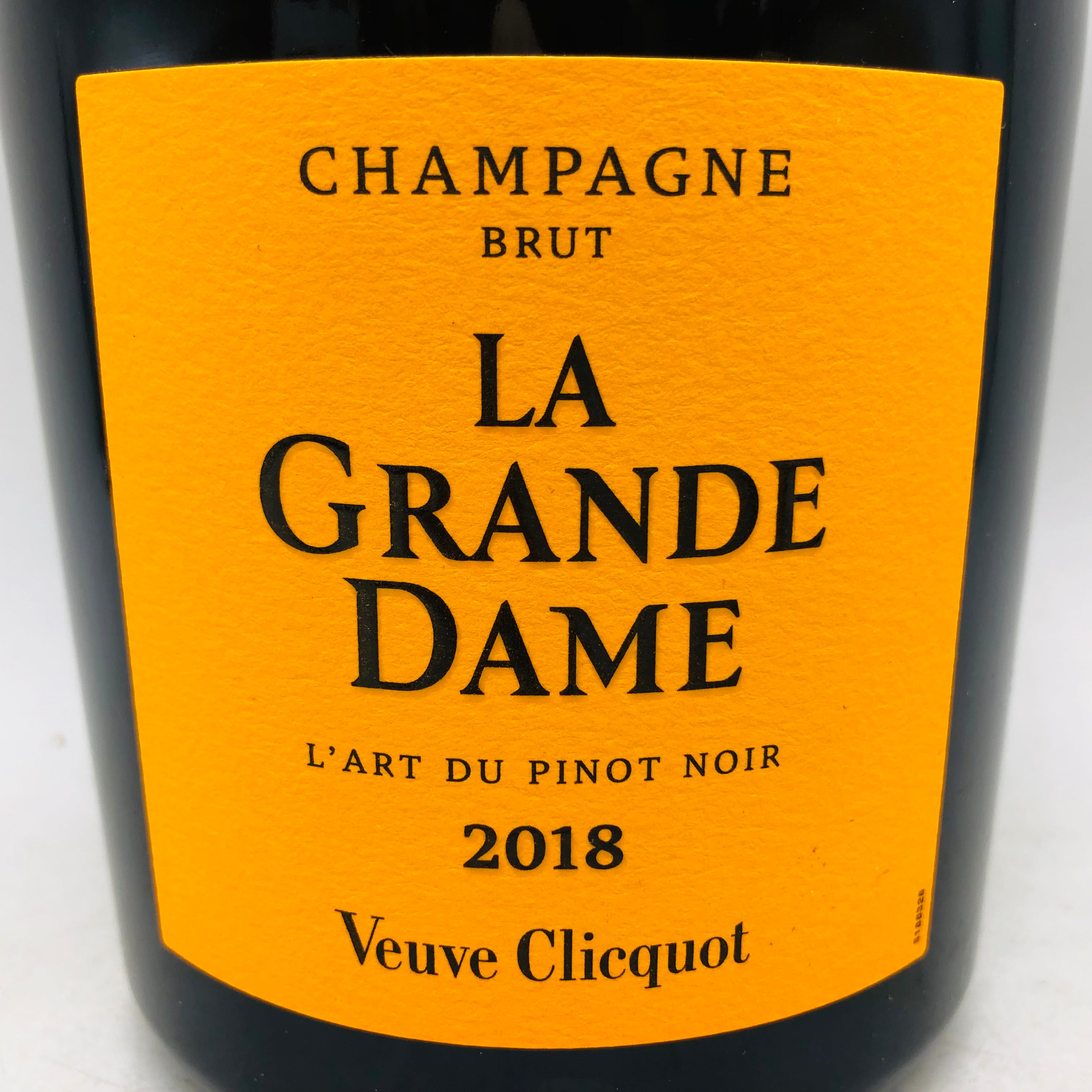 Veuve Clicquot ヴーヴクリコ グランダム 2018 750ml – お酒の通販なら