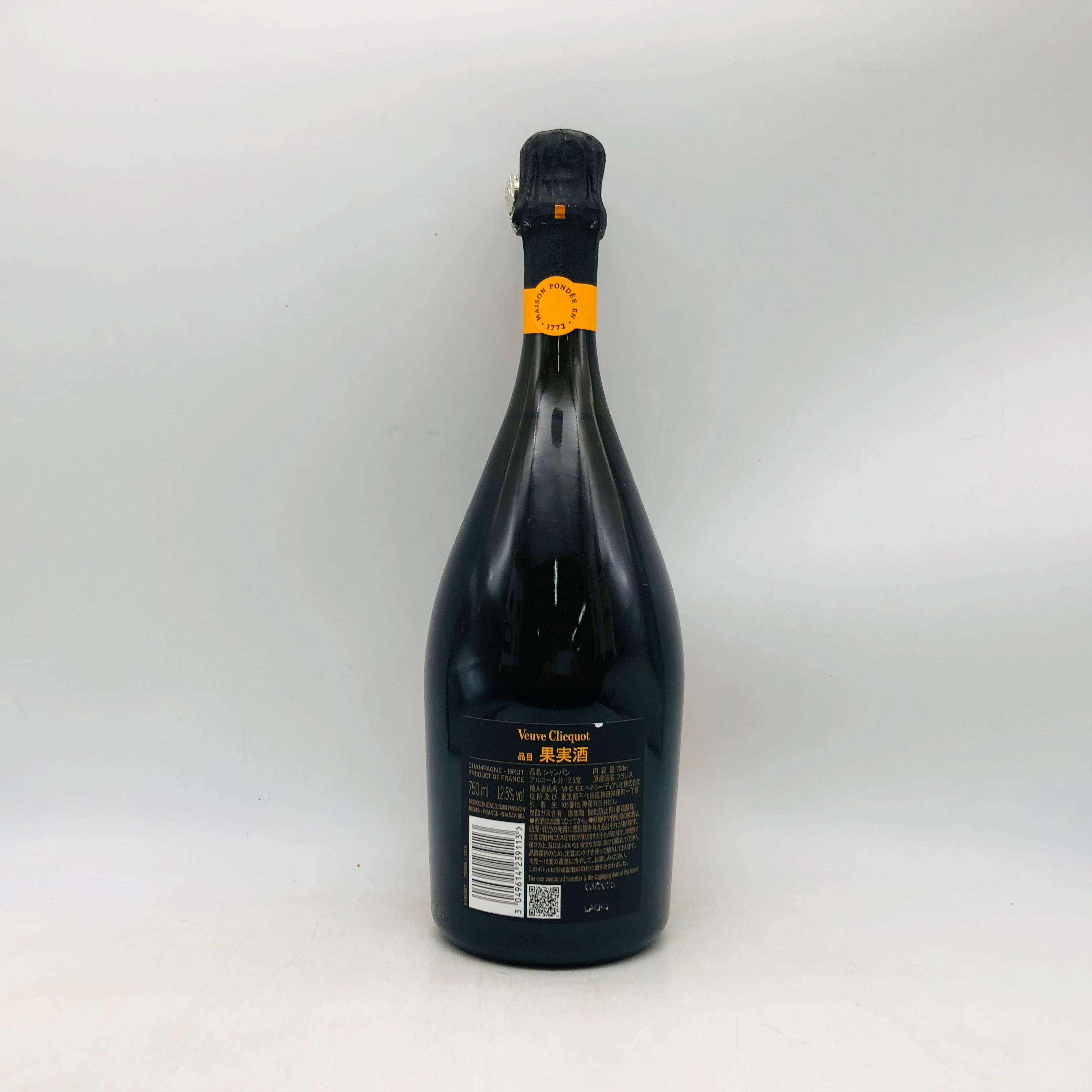 Veuve Clicquot ヴーヴクリコ グランダム 2018 750ml – お酒の通販なら