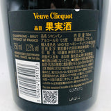 ヴーヴクリコ グランダム 2018 750ml 。太陽の年が生んだ、力強く華やかなグランダム。
