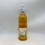 パヴィヨン ブラン デュ シャトー マルゴー 2000 750ml。五大シャトーが描く、究極の白。 