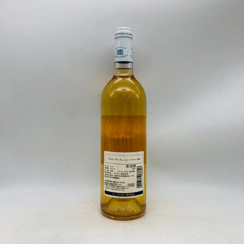 パヴィヨン ブラン デュ シャトー マルゴー 2000 750ml。五大シャトーが描く、究極の白。 