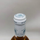 パヴィヨン ブラン デュ シャトー マルゴー 2000 750ml。五大シャトーが描く、究極の白。 