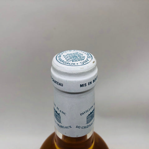 パヴィヨン ブラン デュ シャトー マルゴー 2000 750ml。五大シャトーが描く、究極の白。 