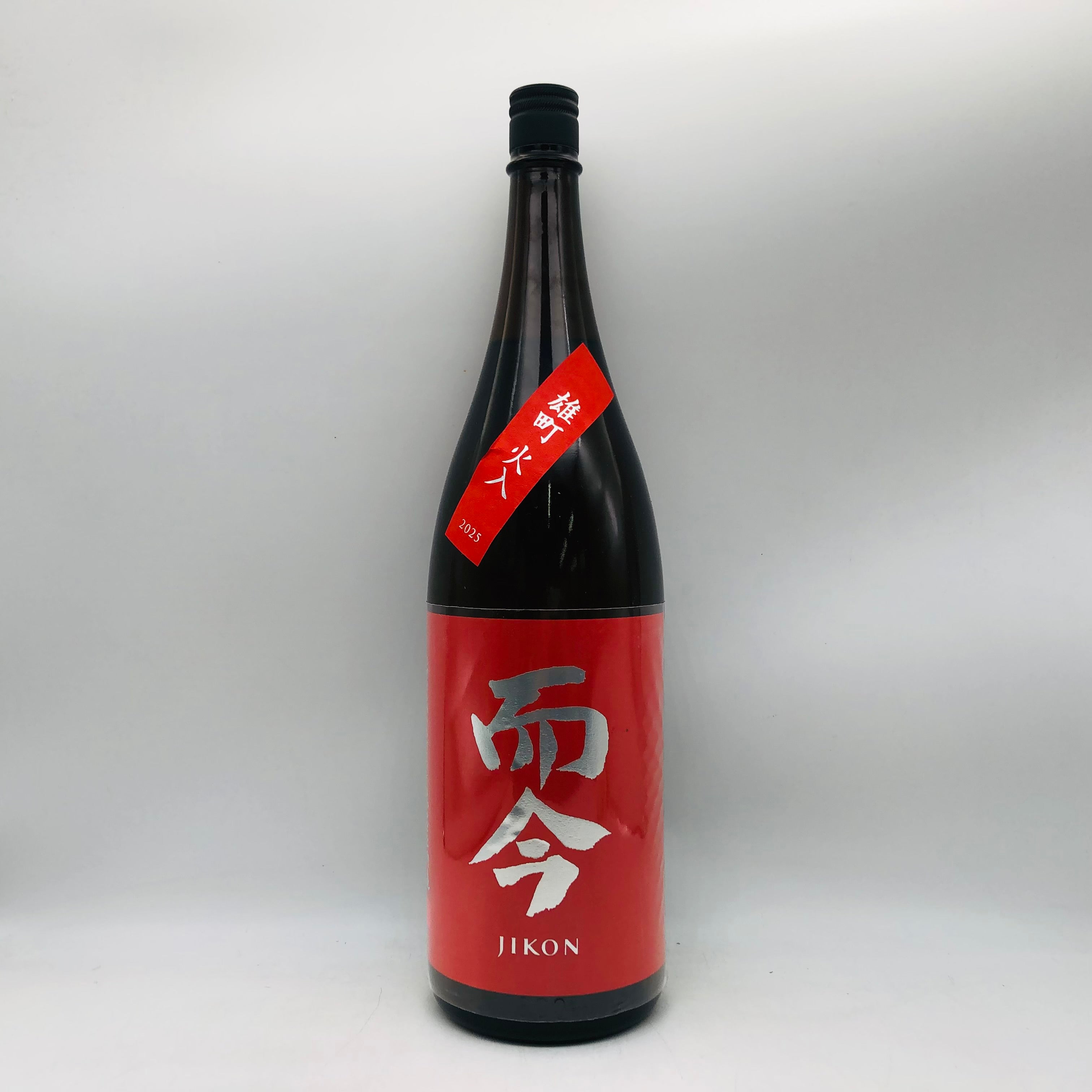而今雄町火入2025 1800ml – 高級酒・希少酒の通販｜リンクサス酒販