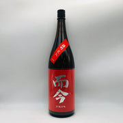 而今雄町火入2025 1800ml