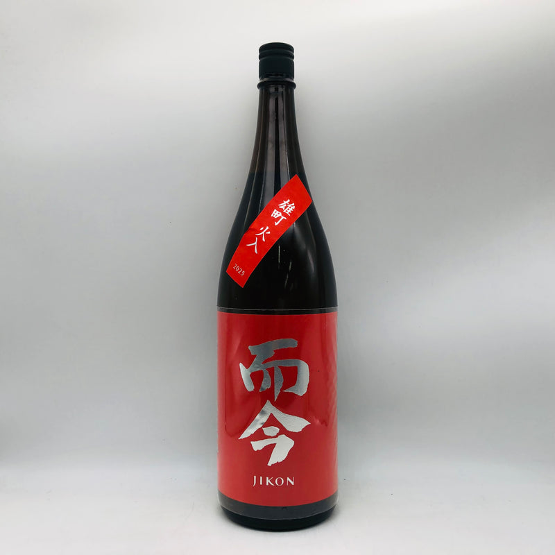 而今雄町火入 1800ml。雄町の豊かな旨味と而今の透明感が響き合う、至高の純米吟醸。