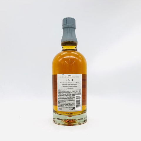 KIRIN キリン 富士 シングルブレンデッド 700ml