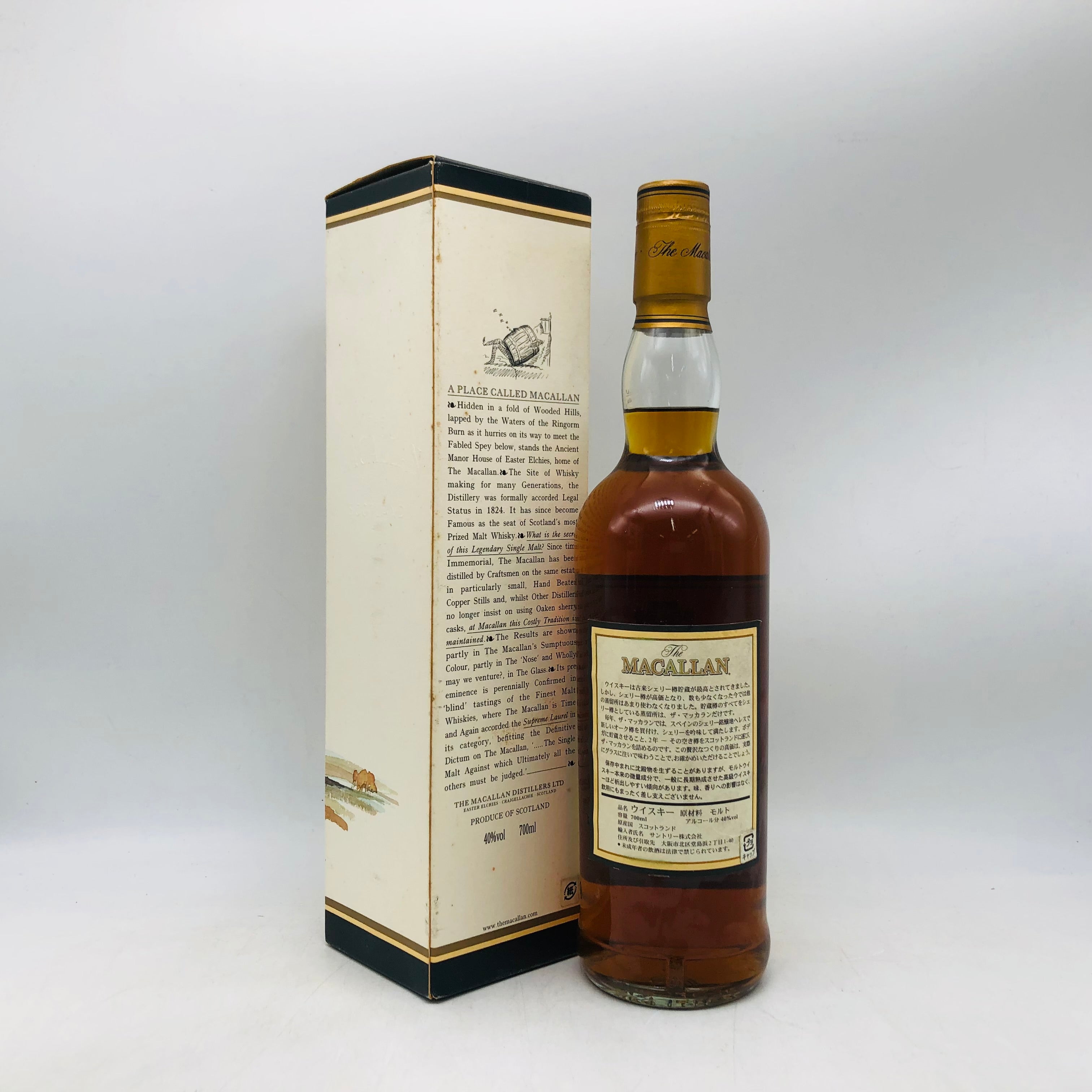 MACALLAN マッカラン ディスティラーズチョイス 700ml – お酒の通販