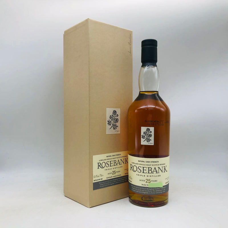 ローズバンク 25年 700ml。失われた蒸溜所が遺した、至高の芸術品