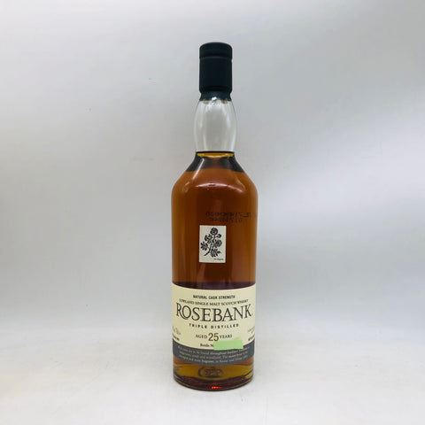 ローズバンク 25年 700ml。失われた蒸溜所が遺した、至高の芸術品